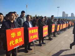 公司參加市職工男子籃球比賽  取得開(kāi)門紅