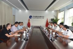 濱州海關(guān)黨委書記、關(guān)長李文廣一行到公司參觀