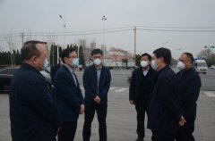 市、區(qū)領(lǐng)導(dǎo)來(lái)公司調(diào)研指導(dǎo)疫情防控等工作