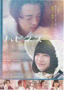 蓦然回首